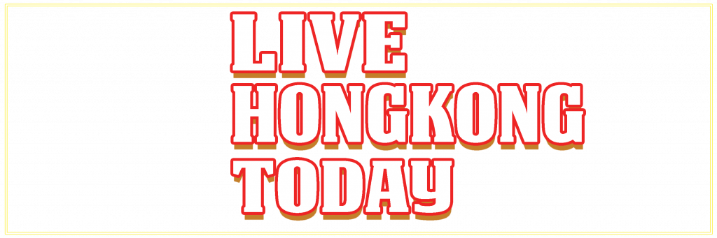live hongkong